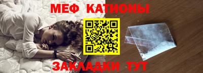 марки lsd Моздок