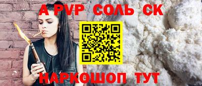 кокаин колумбия Можга
