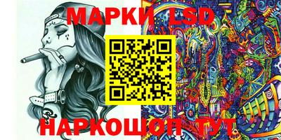 мефедрон мука Можайск