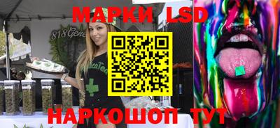 ПСИЛОЦИБИНОВЫЕ ГРИБЫ Малгобек