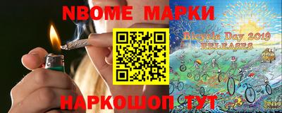 соль курить ск Малоярославец