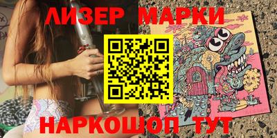 кокаин колумбия Можга