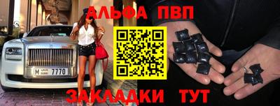кокаин колумбия Можга