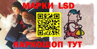 мефедрон мука Можайск