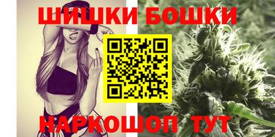 кокаин колумбия Можга