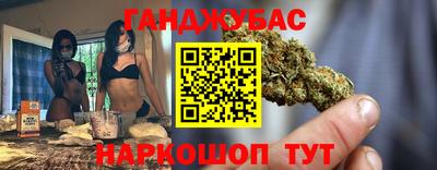 мефедрон мука Можайск