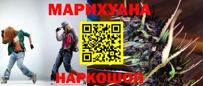 марки lsd Моздок