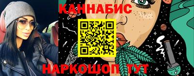 кокаин колумбия Можга