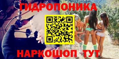 кокаин колумбия Можга