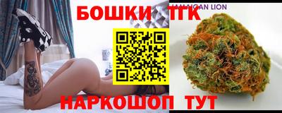 марки lsd Моздок
