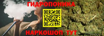 кокаин колумбия Можга
