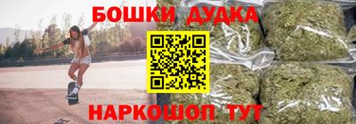 марки lsd Моздок