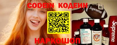 мефедрон мука Можайск