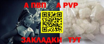 марки lsd Моздок