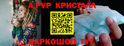 кокаин колумбия Можга