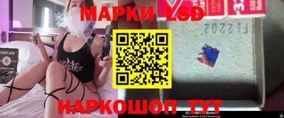 кокаин колумбия Можга