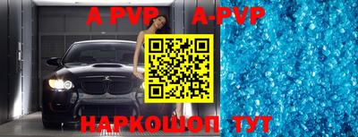 кокаин колумбия Можга