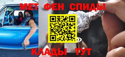 кокаин колумбия Можга