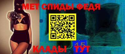 марки lsd Моздок