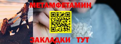 марки lsd Моздок