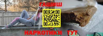 кокаин колумбия Можга
