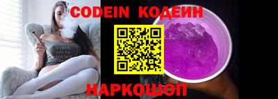 кокаин колумбия Можга