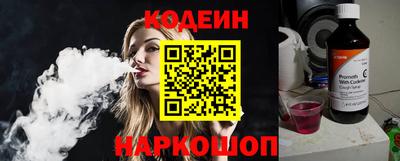 кокаин колумбия Можга